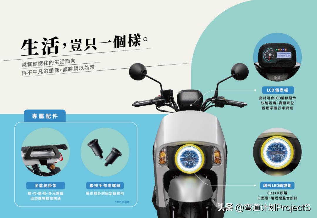 三阳小蚂蚁4mica150测评,三阳小蚂蚁4mica有风冷版吗