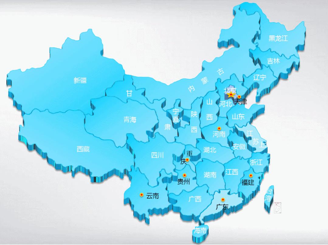 南阳社旗特大赌博案件,河南南阳唐河网络赌博逮捕名单