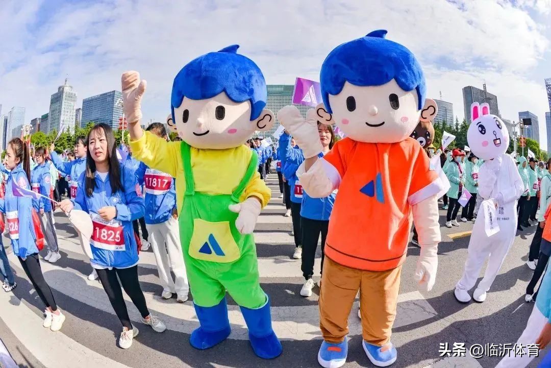 临沂第十四届全民健身运动会,临沂市万人健步行