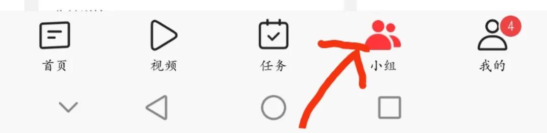 微头条怎么发才有收益呢,头条发微头条有收益吗