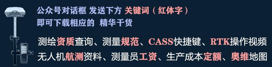 亲测好用！这个第三方在线图源太香了，亚米级影像全国覆盖