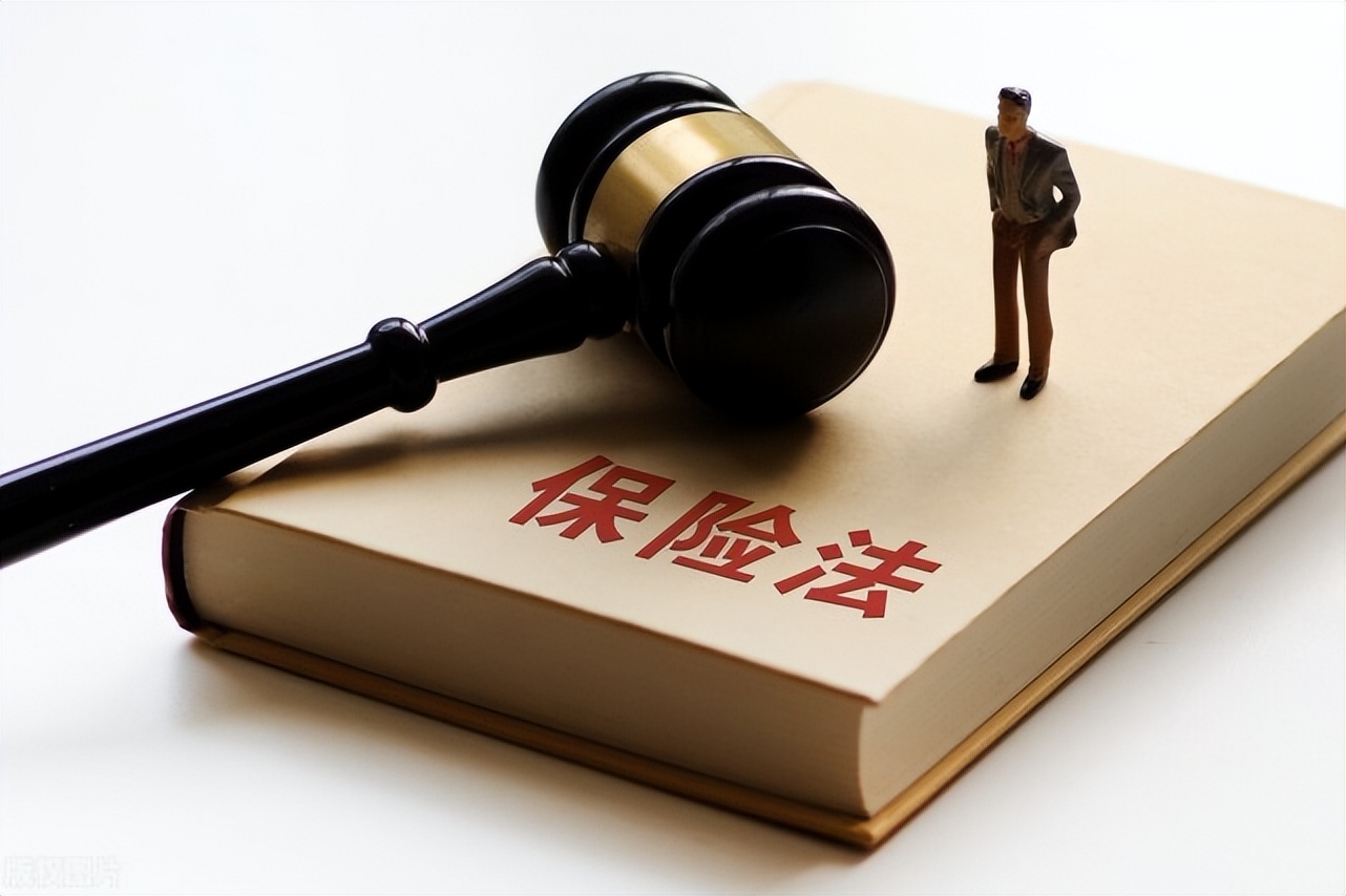 小保险公司的保险这么便宜靠谱吗,远离保险守好血汗钱别相信保险