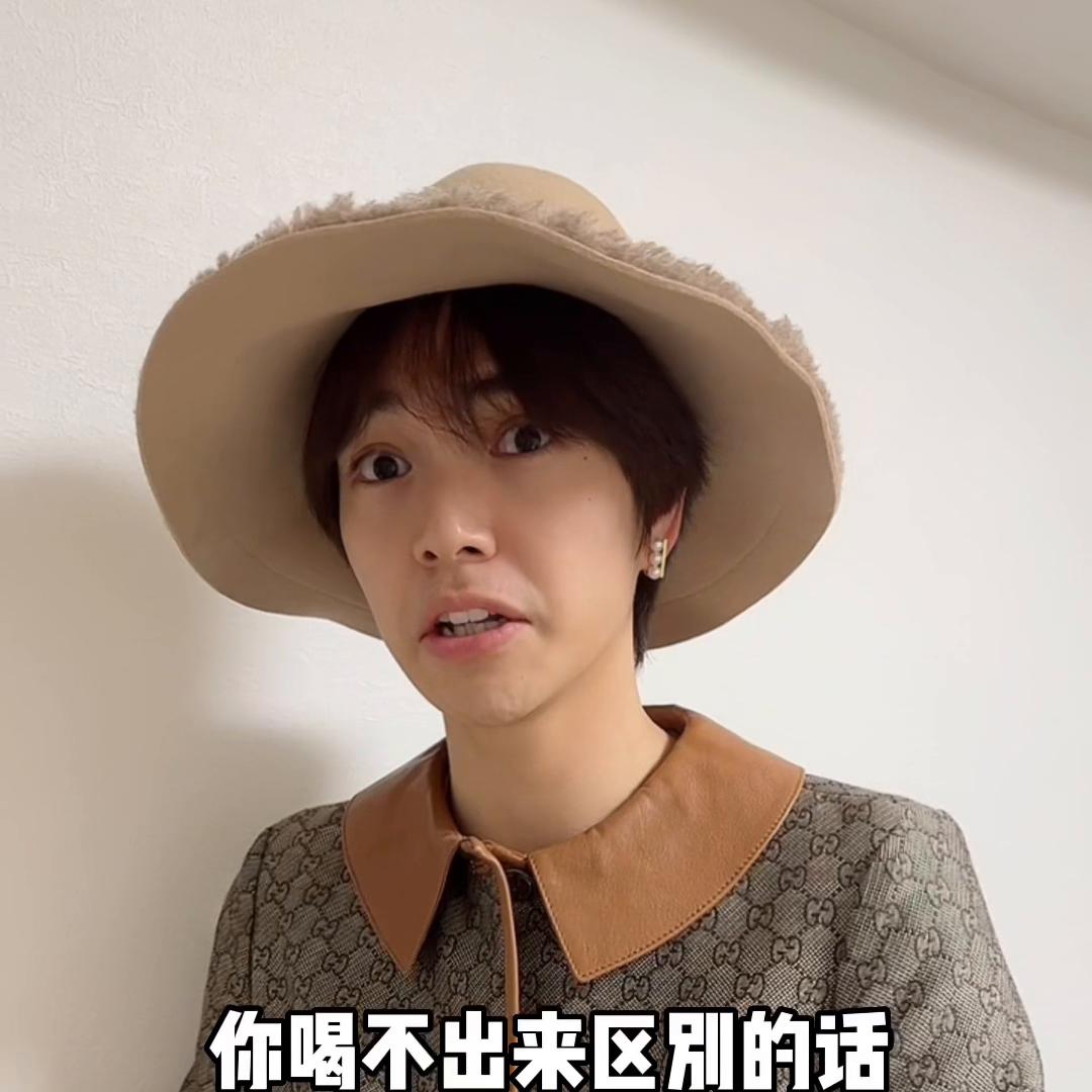 虚假贵妇交际实录，雄大的贵妇装真不错，皮肤也挺好～#希...