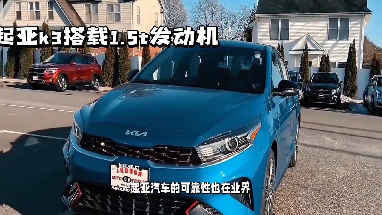 起亚汽车的优点优势,起亚车有什么优点