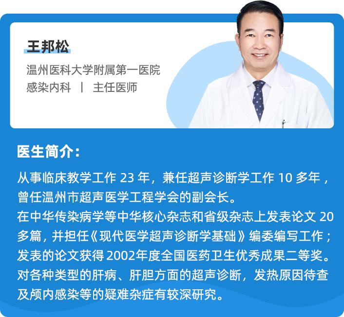 小三阳与大三阳有什么区别,大三阳和小三阳区别是乙肝吗