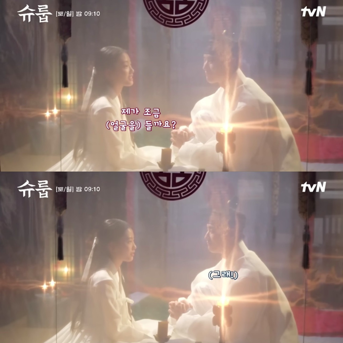 鐜嬪悗浼炰笅缁忓吀鍦洪潰,鐜嬪悗浼炰笅鑺辩诞