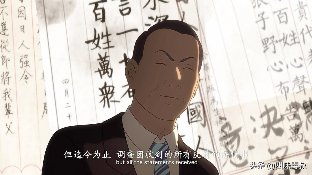 国漫百看不腻的动画片,童年必看国漫动漫电影推荐