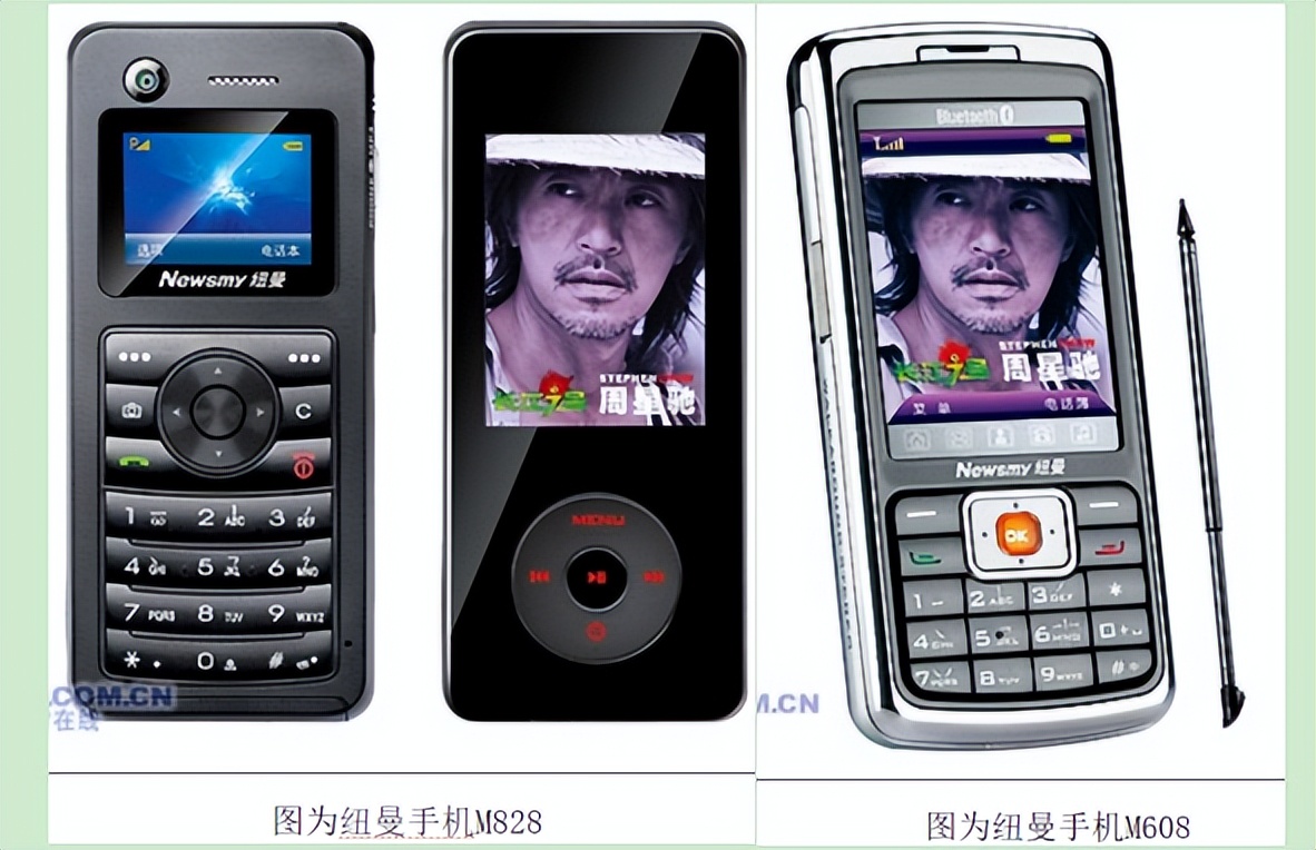 通信历史连载2,通信历史连载50