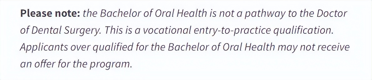 澳洲本科口腔健康专业,澳大利亚墨尔本大学口腔要读几年