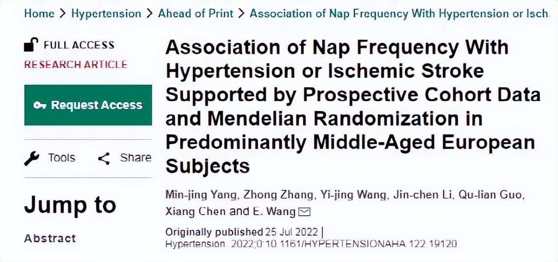 午睡与不午睡的人哪种老得快,人午睡好还是不午睡好