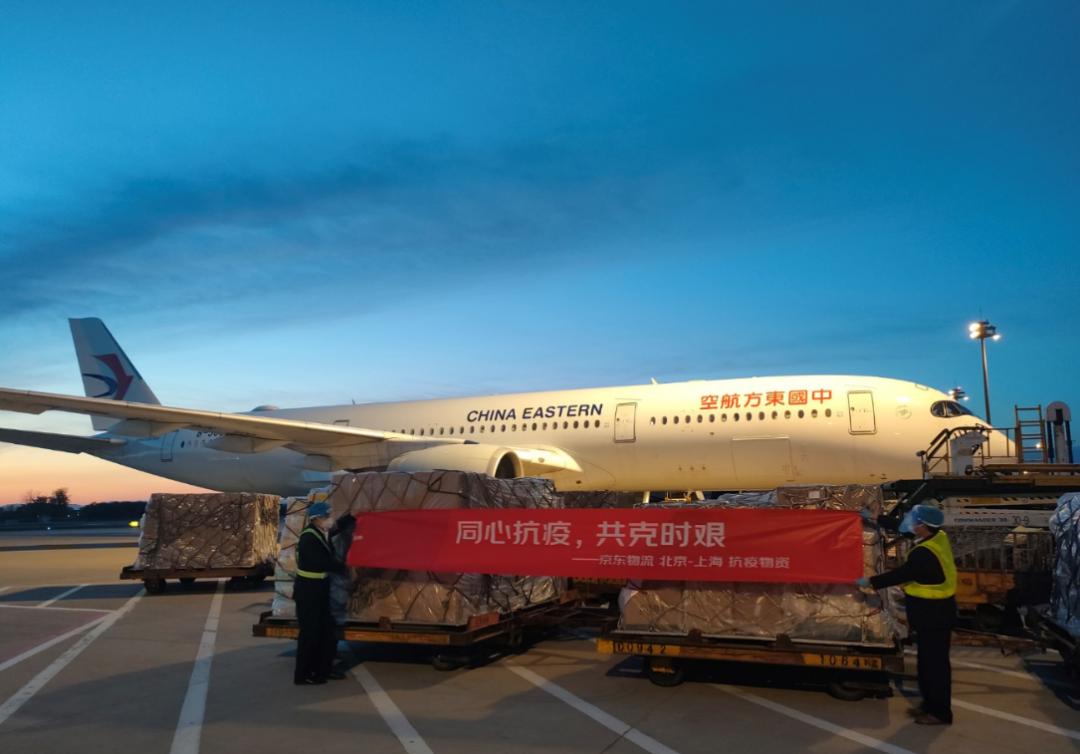 京东又在搞什么活动,京东都是新机吗