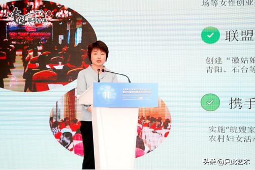 金埔园林承建石龙湖湿地公园项目,金融扶持乡村振兴新闻稿