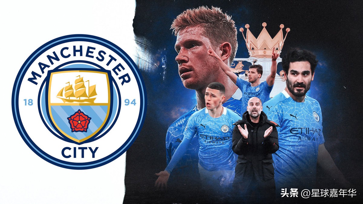 陷入困境的曼联如今该何去何从,曼联创近40年耻辱纪录赛季