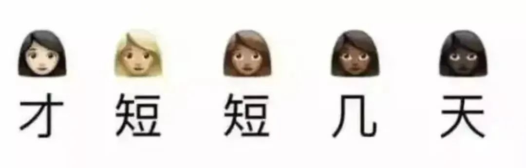 盛夏谈防晒宝宝防晒攻略,儿童一年四季涂防晒能美白吗