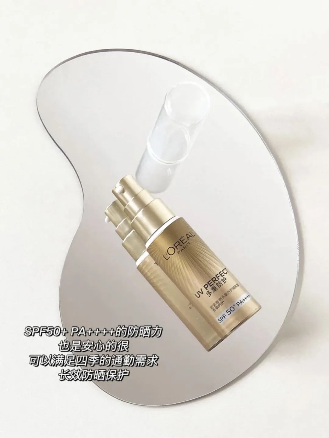 6个简单又有效的美白方法,军训必备美白神器让你白成一道光