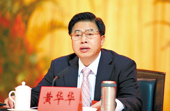 深圳市历任市委书记,广州前市委书记