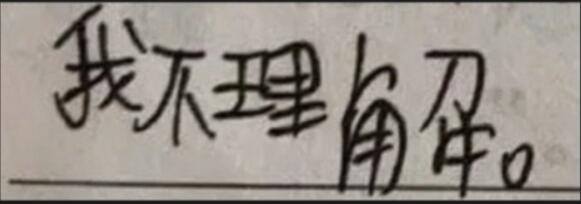 日厂游戏为什么好玩,日厂游戏推荐