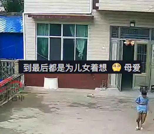 万千心酸：老人喝了药，捂着肚子痛苦出门，但再也未归来…