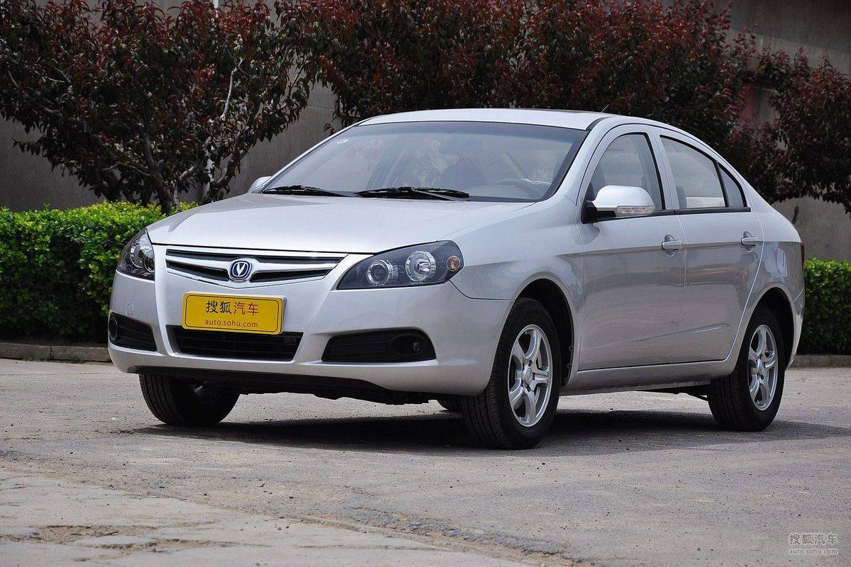 长安编年史纪录片,长安汽车历程