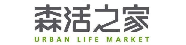 森马边上的logo,森马穿出自己的风格