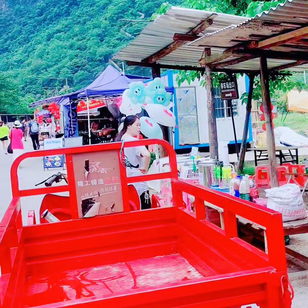 峡天下景区音乐,峡天下景区背景音乐