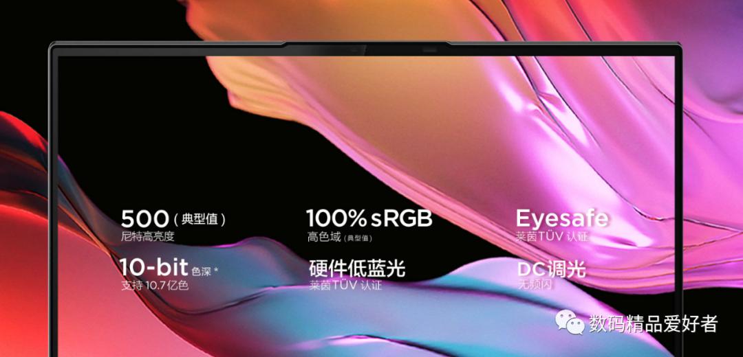 联想小新和yoga系列笔记本对比,联想yoga2022笔记本怎么样