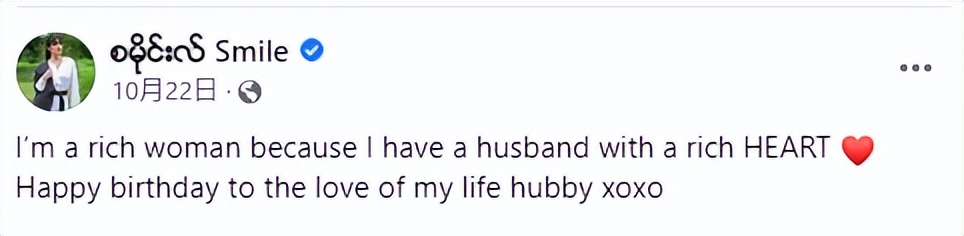 缅甸豪宅女生,缅甸美女豪宅