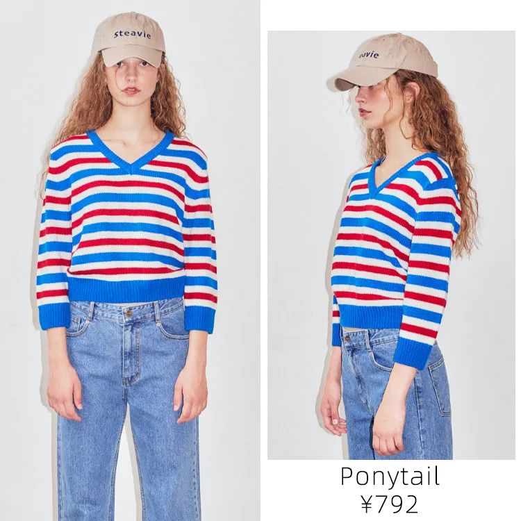 洋气时髦吊带针织,日系温柔风宽松慵懒新款针织