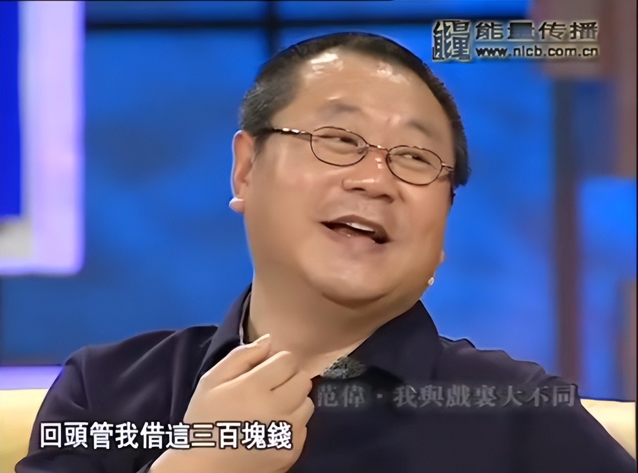 范伟角色照片,范伟出镜视频