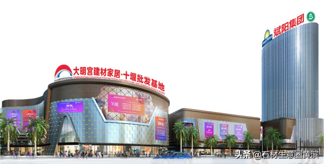 斌鑫集团财务状况,斌鑫集团简介