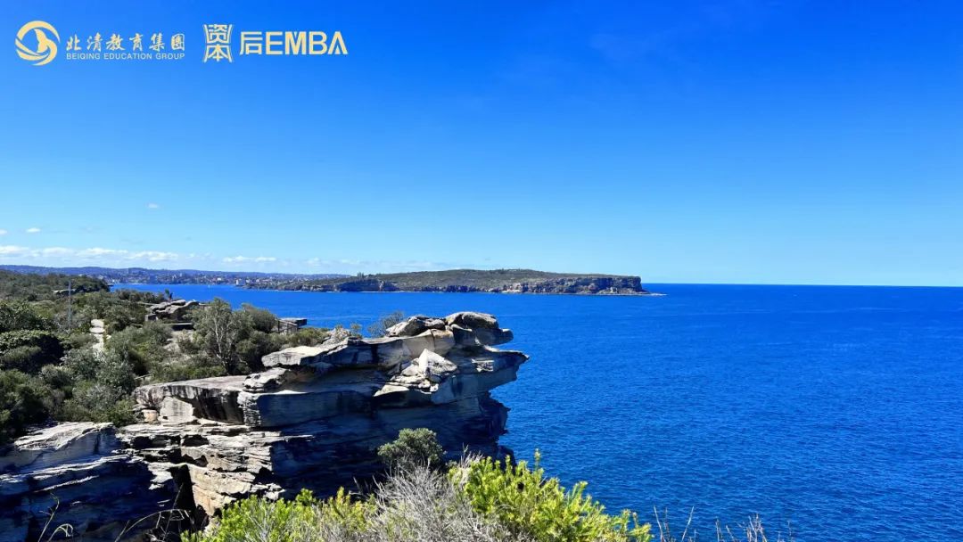 观天地宽广，悟世界坦荡|北清澳大利亚金融科技产业深度考察之旅
