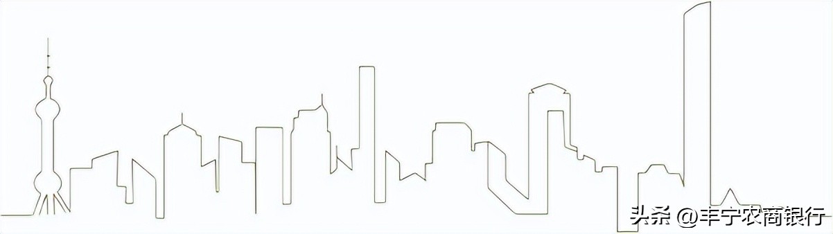 河北农商行创业贷款需要什么条件,丰宁农商银行快贷