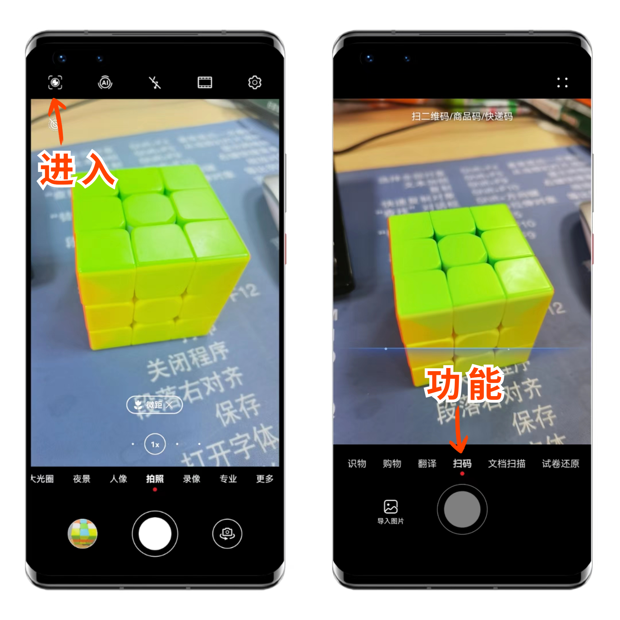 华为mate30pro有什么隐藏黑科技,华为mate30pro怎么隐藏应用