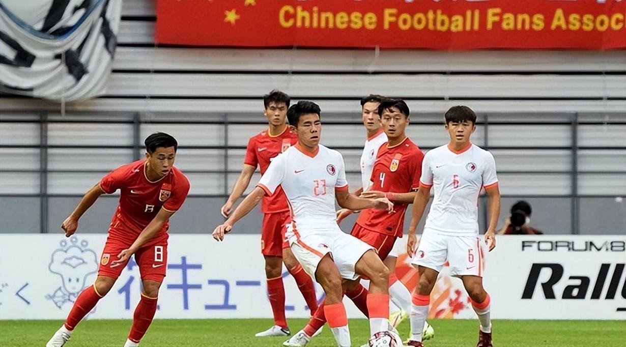 寒心！中国香港拒绝唱*歌国**，国足1-0送对手3连败，严惩忘本之人