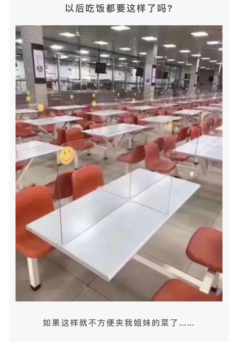 这个是学校校花？不过痣长的挺有特点的