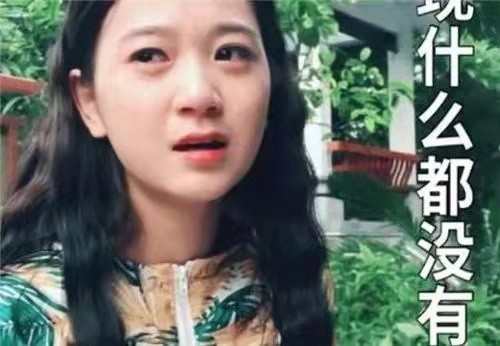 厂妹逆袭成富一代,厂妹10年逆袭成谷歌程序员