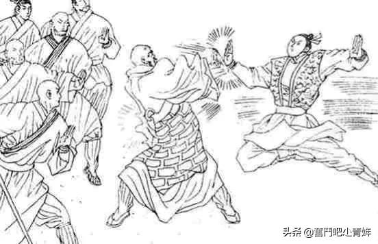 《天龙八部》第二十九章之蚕虫凝寒掌作冰