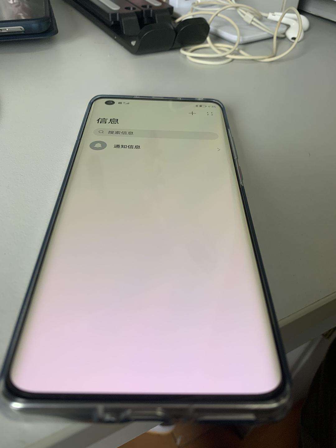 曲面屏和直屏区别介绍,曲面屏和直屏的优点与缺点