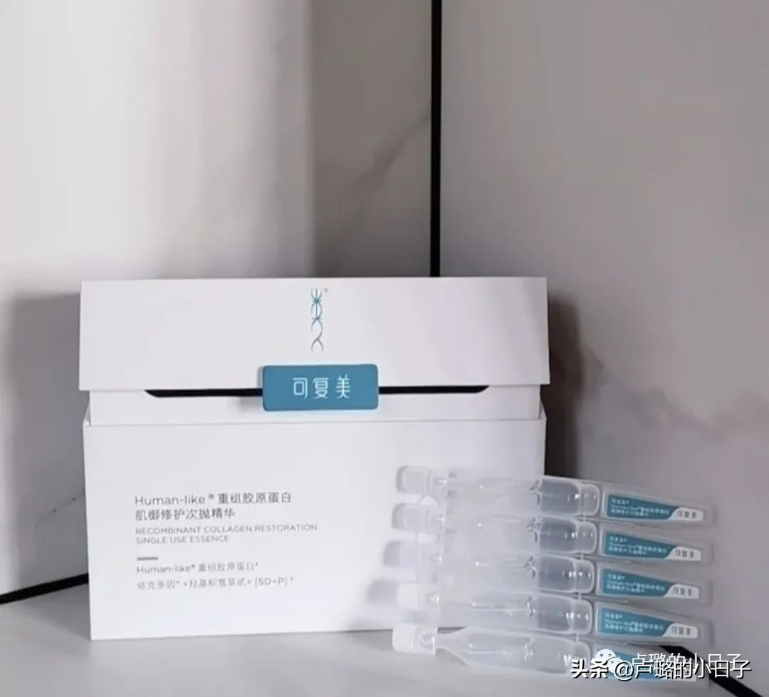 原来全靠这5件好物,爱不释手的好物推荐