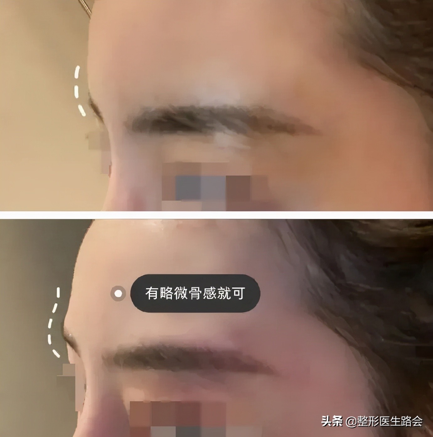 眉弓怎么更立体,如何打造眉弓