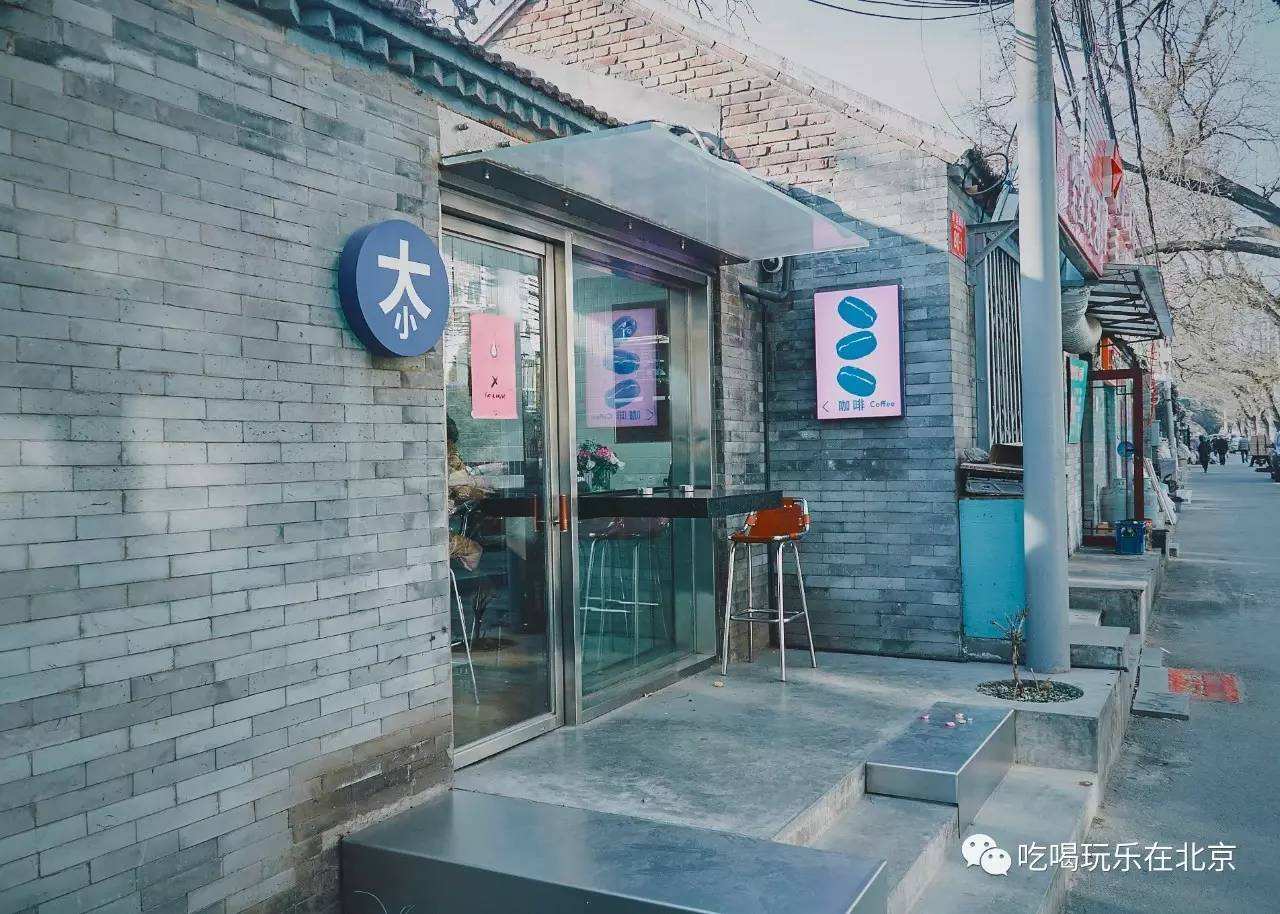 怎么做更好的咖啡,怎么做好玩又简单的咖啡馆