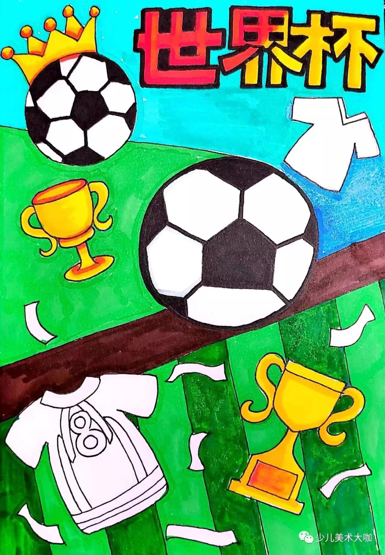 世界杯足球宝贝彩妆绘画,世界杯创意美术作品
