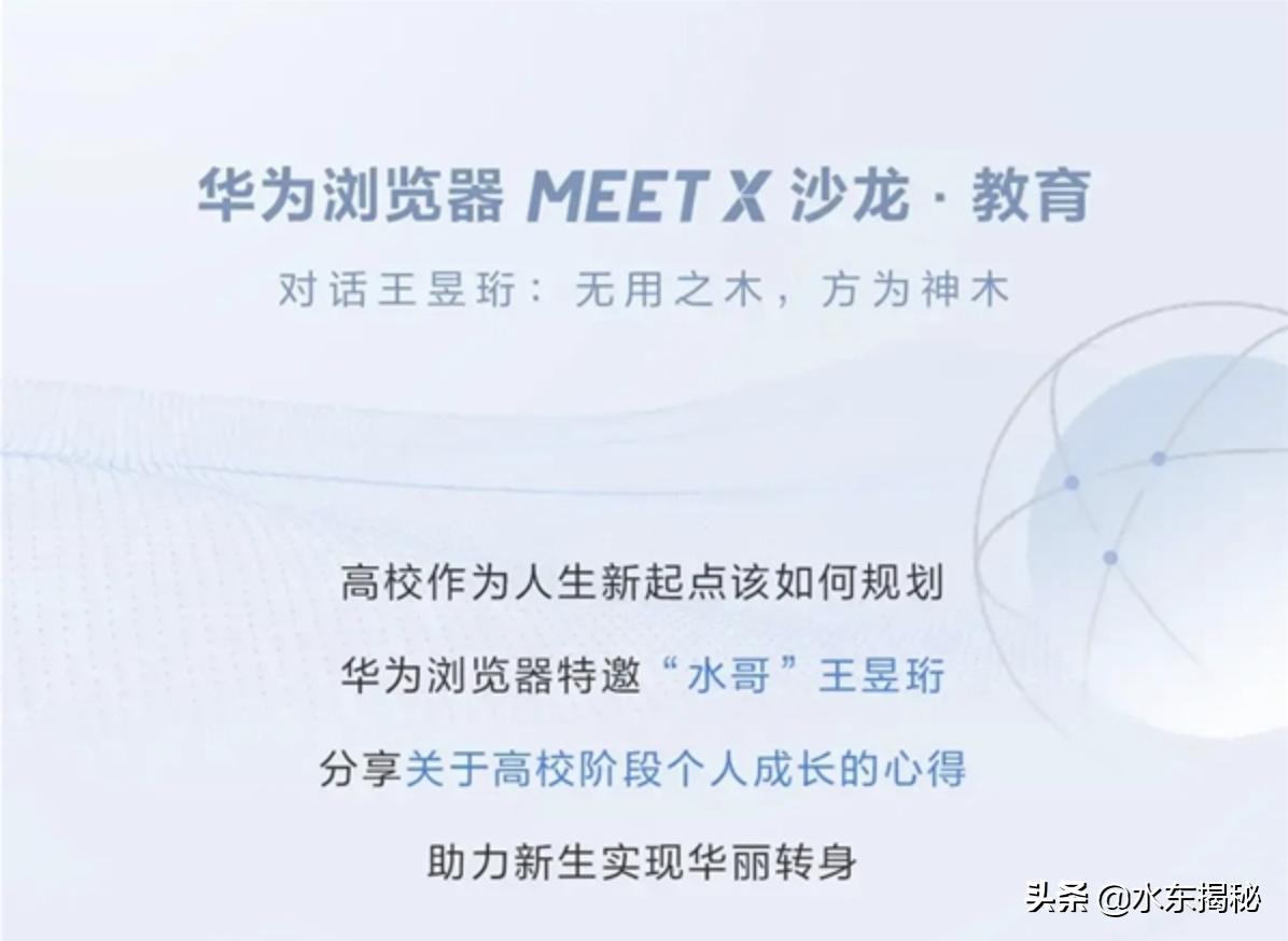 华为浏览器内核难度有多大,华为浏览器pc版内核