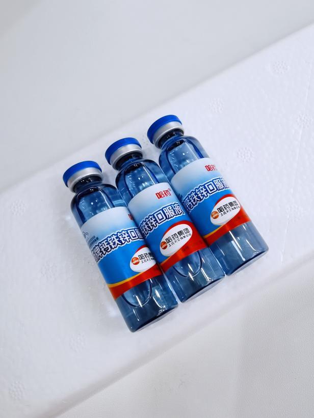 儿童钙铁锌口服液推荐,葡萄糖酸钙口服液和钙铁锌口服液