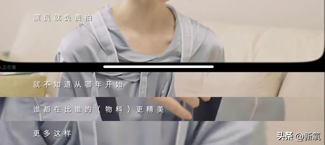 椰树老板和韩国财阀,韩国财阀山西煤老板