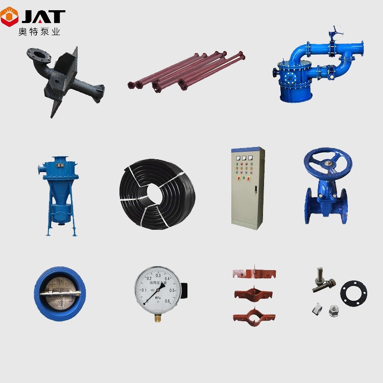 大排量地热井温泉高温深井潜水泵天津厂家