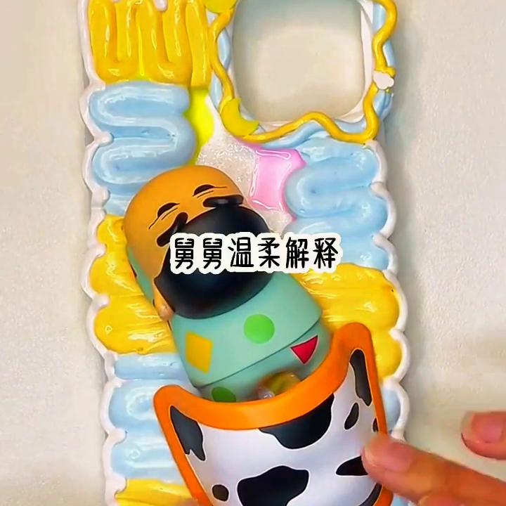 📖：流珠父母#巨好看系列#一口气看完