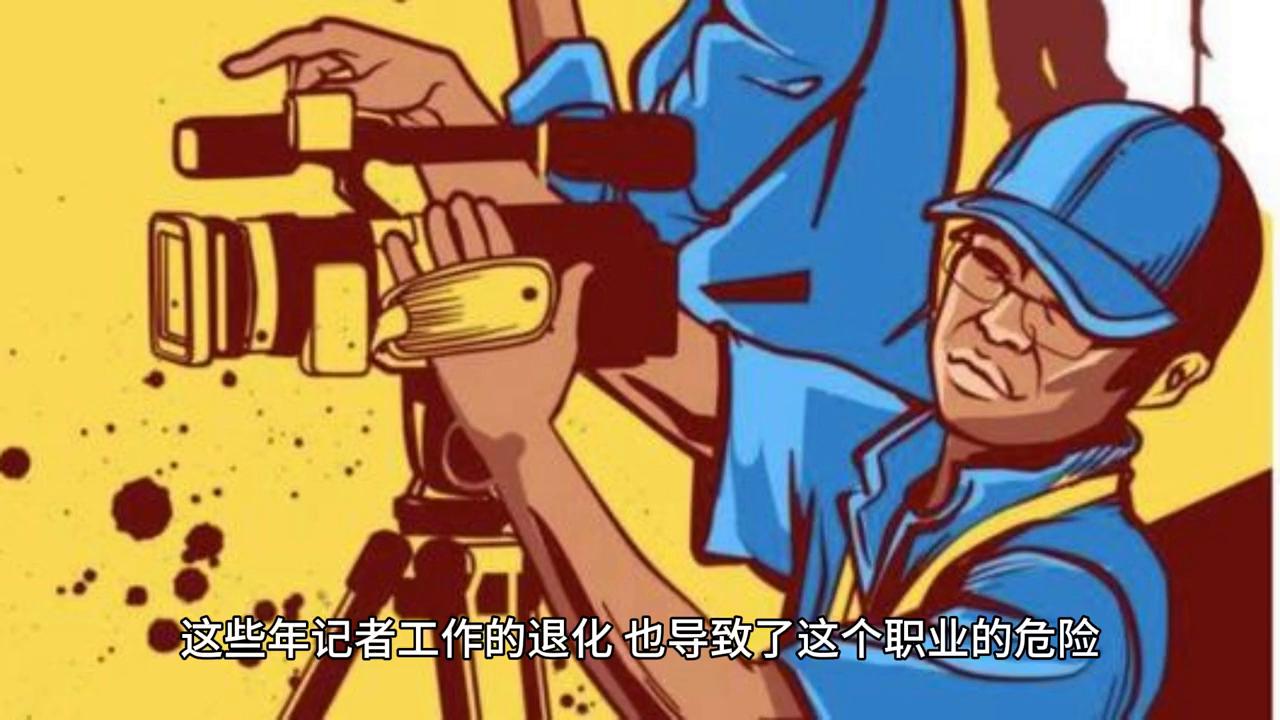 高危行业从业者,高危职业的工作有哪些