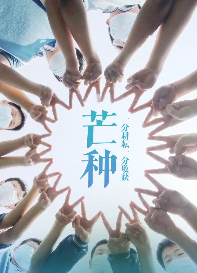 非沪籍子女上海高考,非沪籍上海高考的好处