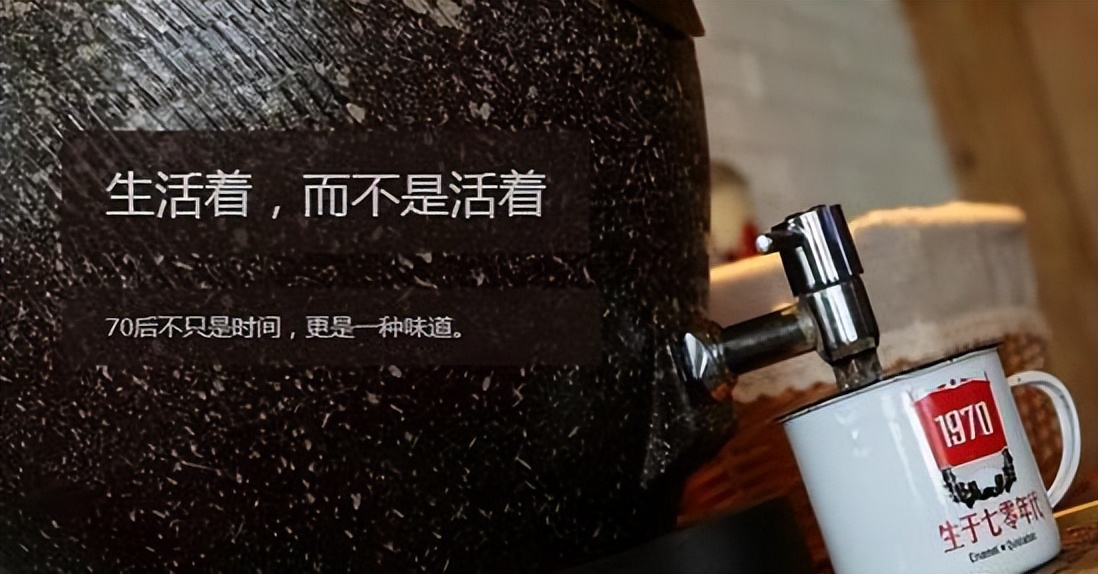 有一种回不去的青春叫做年代,一段永远回不去的青春岁月